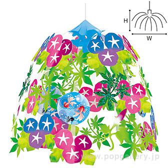 涼風朝顔センター画像