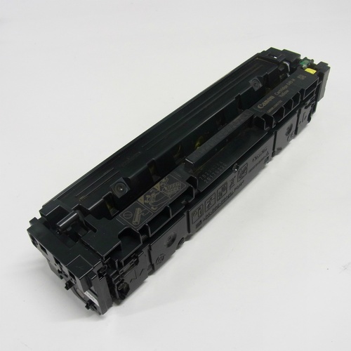 キヤノン リサイクルトナー RJCRG045HY イエロー 大容量画像