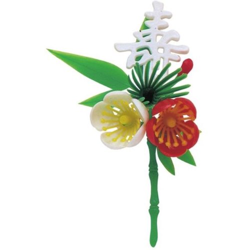 飾り A-2 造花 寿付松竹梅 島田昌 [ケース販売]画像