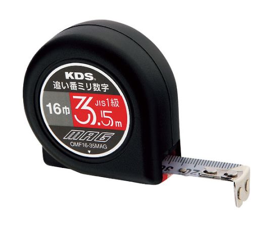 コンベックス フリーマグ16巾3.5m追い番ミリ数字画像