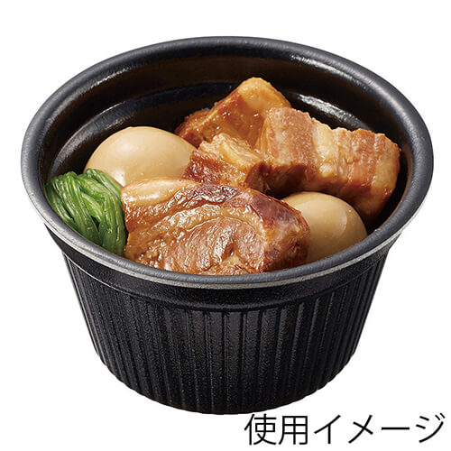 エフピコ 食品容器 MFPドリスカップ 115-380 本体 黒W 30枚画像