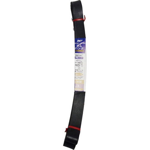 ｺﾞﾑﾊﾞﾝﾄﾞ 両端2本線ﾌｯｸ付 20mm×3.0m 1本画像