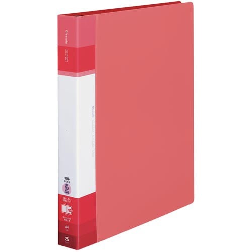 ＜グラッセル＞替紙・２５枚・ピンク×８画像