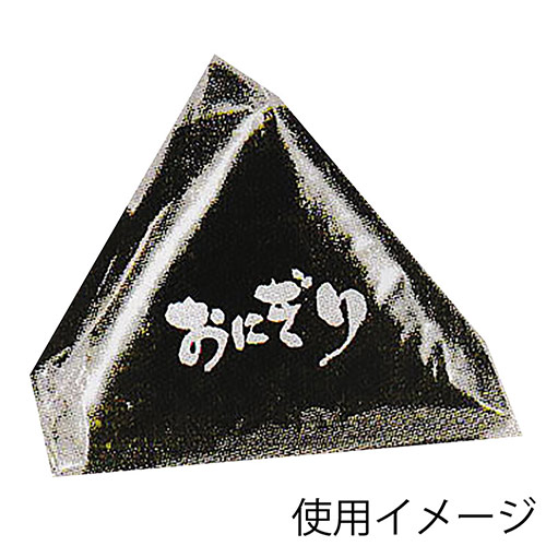 海苔の風味をしっかり保つおにぎり用パッケージ
