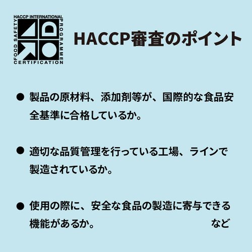 PS BB竹バガス カレー容器 C-2 共蓋 蓋 透明な蓋が付いた白い容器の上部が見える状態