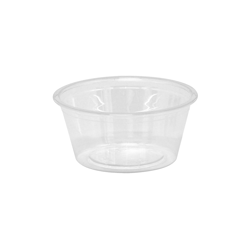 ヘイコーリサイクルＰＥＴカップ　２オンス　浅型画像