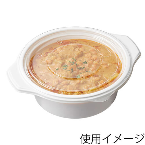 シーピー化成 鍋型容器 BF-385 平嵌合蓋U字穴 50枚画像