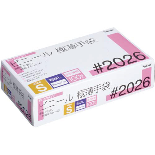 ビニール使い切り手袋　粉無　Ｓ　１００枚×２０画像