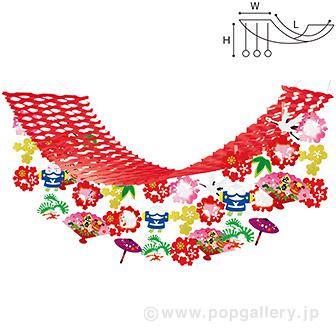 華やか迎春プリーツハンガー画像