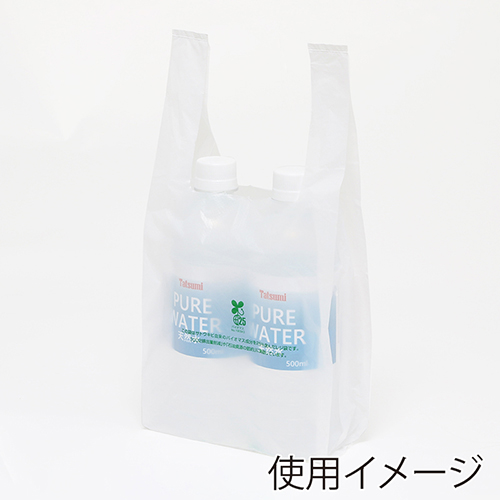商品のお持ち帰りに！有料化が不要のレジ袋