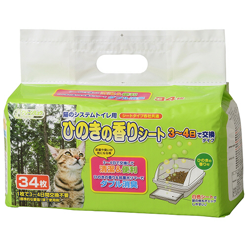 ｸﾘｰﾝﾐｭｳ 猫のｼｽﾃﾑﾄｲﾚ用 ひのきの香りｼｰﾄ 1ﾊﾟｯｸ(34枚)画像