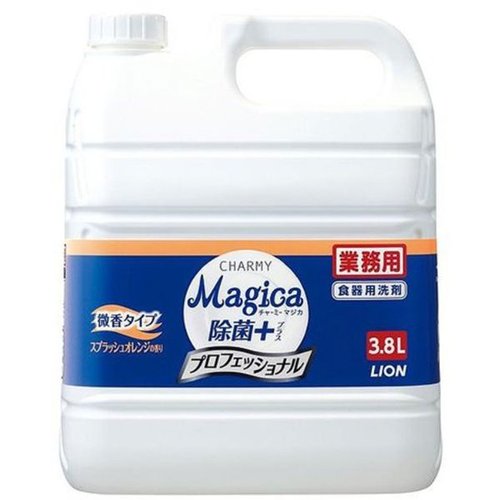 食器用洗剤 CHARMY Magica 除菌＋プロフェッショナル微香スプラッシュオレンジ ライオンハイジーン画像