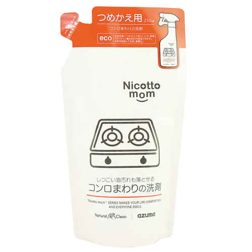 詰め替え　NM894コンロまわりの洗剤　詰替250ml画像