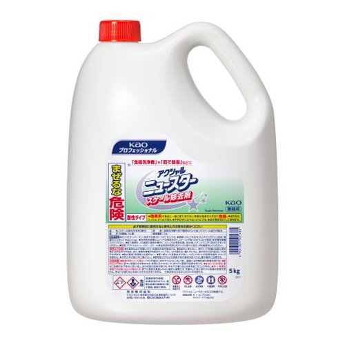食器洗浄機用洗浄剤 アクシャルスケール 除去剤 5kg 花王画像