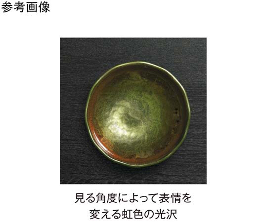 12cm 正角皿 虹釉 120個入 透明感のある虹色の磁器が正方形に並ぶ様子