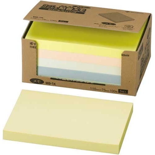 ポイントメモビジネスパック　１１０×７５　色込５冊画像