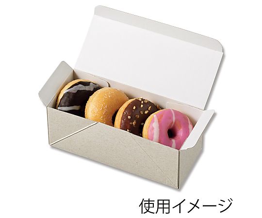 HEIKO エコパームボックス プレーンS 20枚 平らな表面に置かれた白いボックスが横向きに並んでいる様子