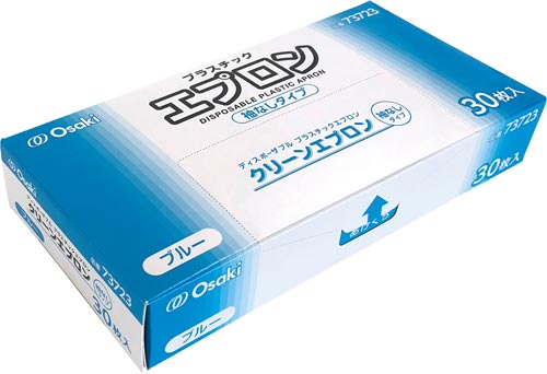 クリーンエプロン　袖なし　ブルー　３０枚入×４画像