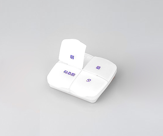 自主管理薬箱 97×91×27mm ホワイト画像