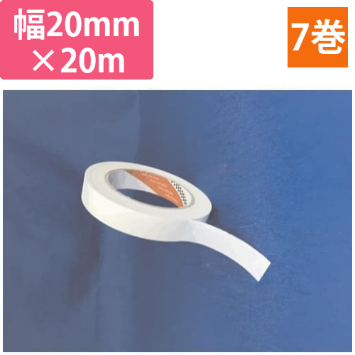 VOC対策　両面テープ　幅20mm×20m　7巻画像