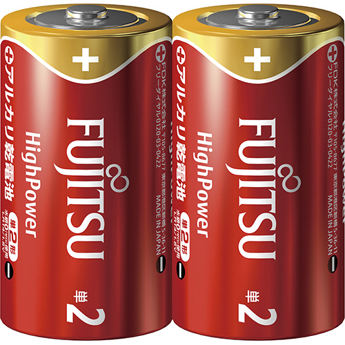 富士通 ｱﾙｶﾘ乾電池 ﾊｲﾊﾟﾜｰﾀｲﾌﾟ 単2形 1ﾊﾟｯｸ(2本)画像