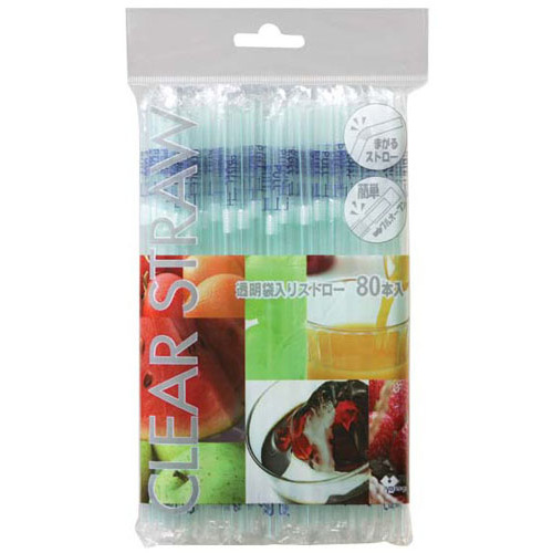 透明袋入りストロー　ＳＴ－００３（８０本入）画像