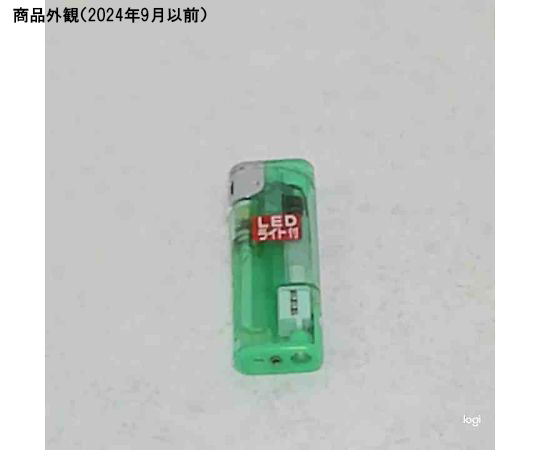 LED電子ライター スライド式 スムージーライトビュー 斜め上から見たスライド式のデザインと鮮やかなカラーが特徴の状態