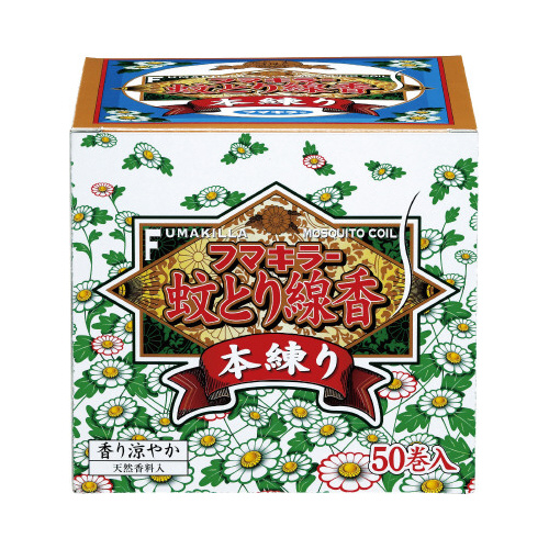 フマキラー蚊とり線香本練り　５０巻函入
