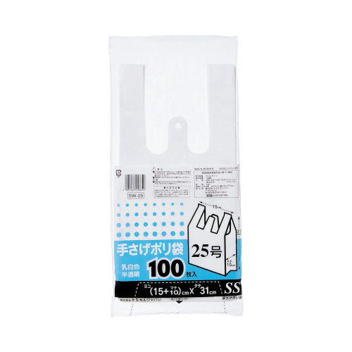 厚口手さげポリ袋２５号厚み０．０１５乳白１００枚画像