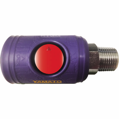 ﾎﾞﾀﾝ式ｶｯﾌﾟﾘﾝｸﾞｿｹｯﾄ 1個画像