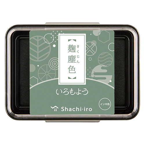 いろもよう ｽﾀﾝﾌﾟﾊﾟｯﾄﾞ 麹塵色(きくじんいろ) 1個画像