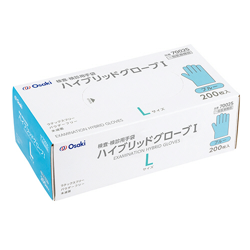 ｵｵｻｷ ﾊｲﾌﾞﾘｯﾄﾞｸﾞﾛｰﾌﾞI ﾌﾞﾙｰ L 1箱(200枚)画像