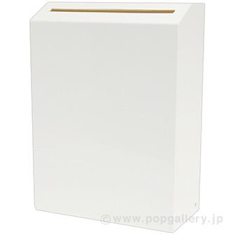 アンケートボックス　鍵付（応募箱・投票箱）画像