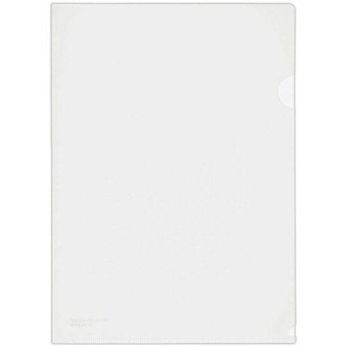 PPｶﾗｰﾎﾙﾀﾞｰ A4 厚さ0.2mm ﾎﾜｲﾄ 1ｾｯﾄ(5枚)画像