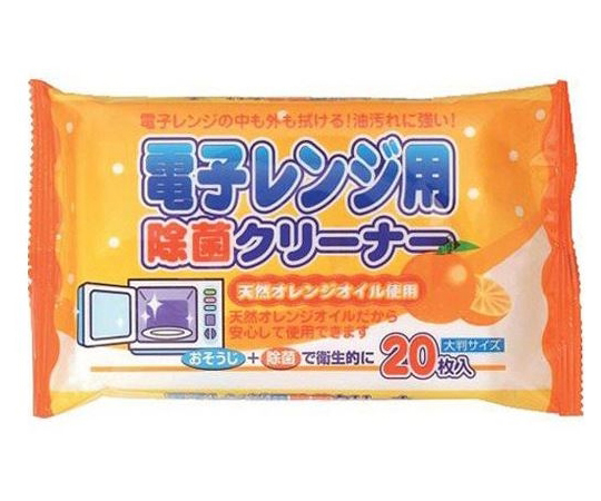 電子レンジ用 除菌クリーナー 20枚入画像