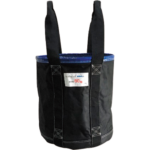 ﾘﾌﾄﾊﾞｯｸﾞ(SMALL)400H 1個画像