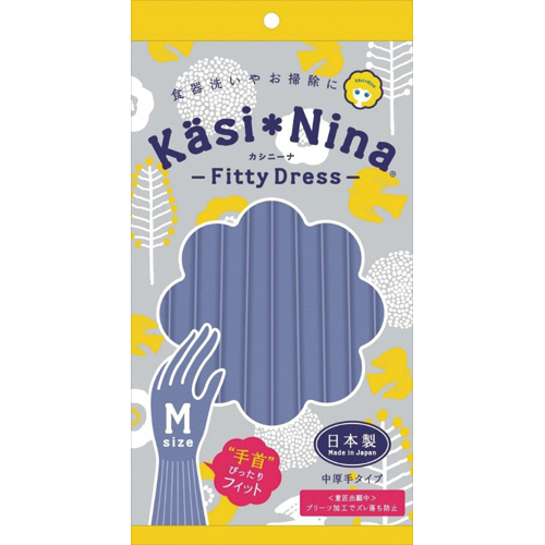 ｶｼﾆｰﾅ ﾌｨｯﾃｨﾄﾞﾚｽ M ﾗﾍﾞﾝﾀﾞｰ 1双画像