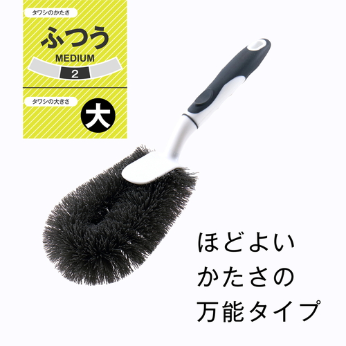 ハンドル付きたわし　ハンドル付き　たわし　大　ふつう ハンドルが付き、全体が緑色のたわしが横向きに置かれている様子