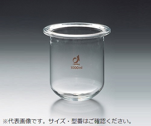 TSセパラブルフラスコ(筒型丸底) 2000mL