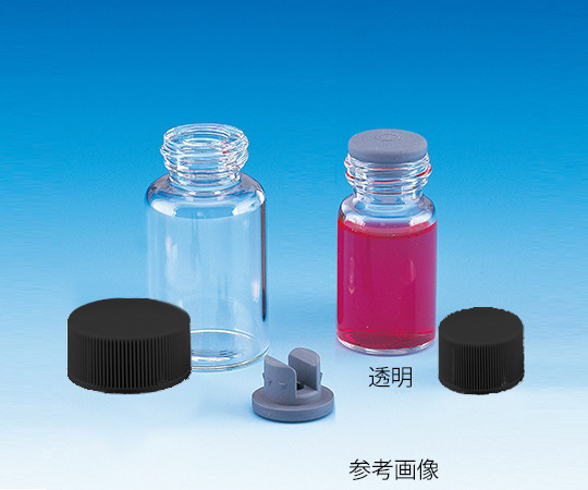 バキュームバイアル（無色）+フェノールキャップ（黒）+凍結乾燥用ブチルゴム栓　組合せセット　50組入　SVF-12画像