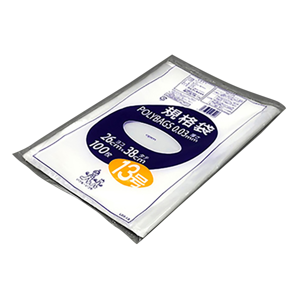 ポリバック規格袋（0.03mm）　260×380mm　100枚画像