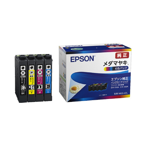 純正インクパックＭＥＤ－４ＣＬ４色パック画像