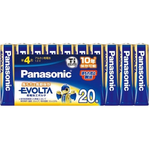 アルカリ乾電池　エボルタ　単４　２０本入画像