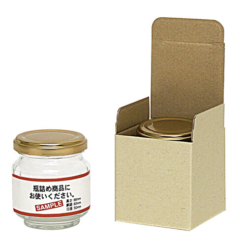 広口瓶Ｓ×１本箱画像