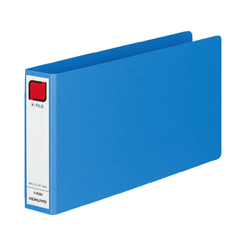 統一伝票用Ｋファイル３０ｍｍとじＢ４・１／３横　青