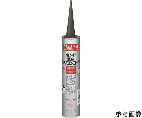 ボンド変成シリコンコーク　333ml　ブロンズ画像