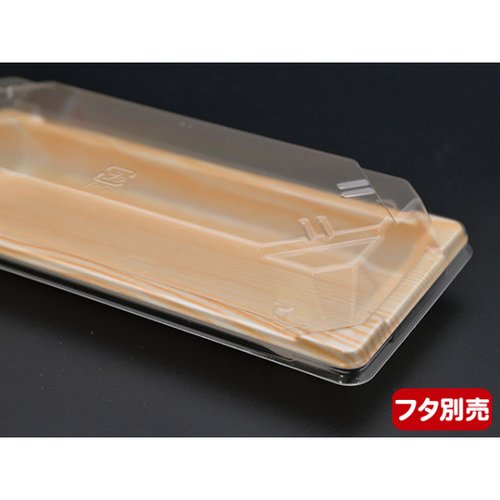 CF 寿司容器 L 巻き 木曽 身 中央化学 透明な容器に盛り付けられた巻き寿司の側面