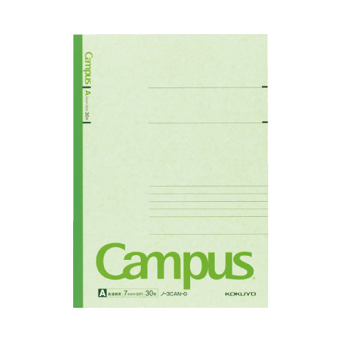キャンパスノートカラー表紙６号Ａ罫３０枚　緑画像
