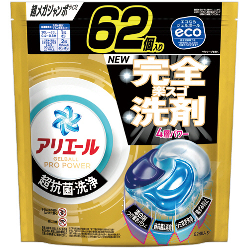 ｱﾘｴｰﾙ ｼﾞｪﾙﾎﾞｰﾙﾌﾟﾛ ﾊﾟﾜｰ つめかえ用 超ﾒｶﾞｼﾞｬﾝﾎﾞ 1ﾊﾟｯｸ(62個)画像