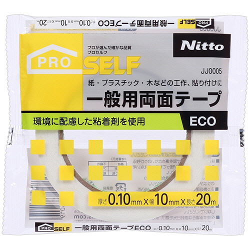 一般用両面ﾃｰﾌﾟECO 10mm×20m 1巻